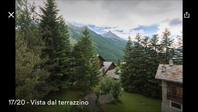 Appartamento Borealis Конье Экстерьер фото